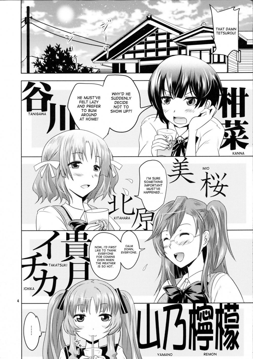 Hentai Manga Comic-A Summer Night's Dream-Read-3